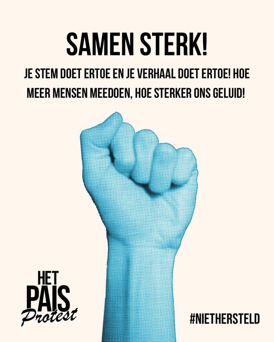 Je stem doet ertoe en je verhaal doet ertoe! Hoe meer mensen meedoen, hoe sterker ons geluid! Doe mee met het online protest!

Samen sterk! 💙✊

#NietHersteld #PAISprotest #PAIS #LongCovid #MECVS #Lyme #Qkoorts #QVS #Lyme #PostSepsis