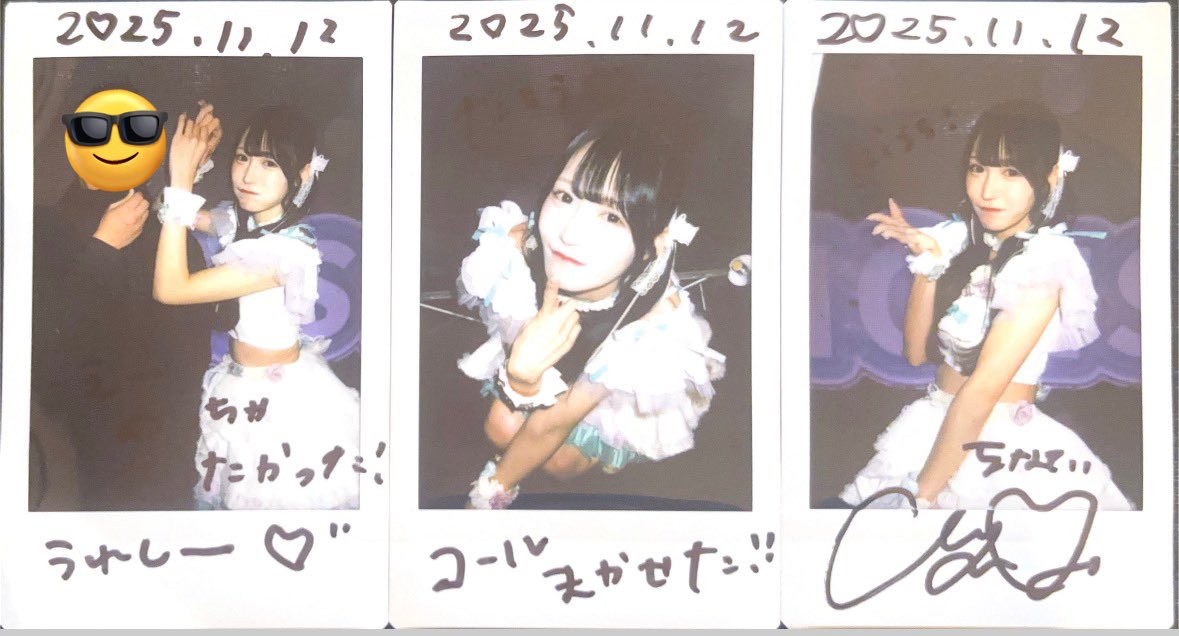 病み上がりの人にふくちゃんの動画見せてみましたが刺激強すぎたかもしれません

 #ちなみに夢中