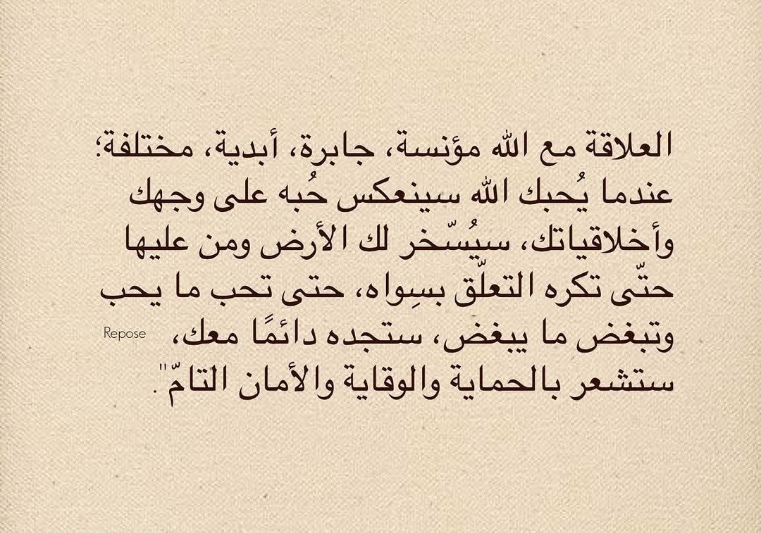 Overthinking.! (@overthinking_a9) on Twitter photo 