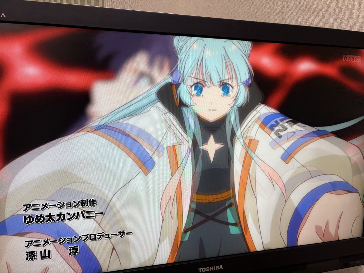 a_____ten_mnst's tweet photo. なんかアニメ始まったなーと思いよったらモンアニだった🤣🤣 https://t.co/hwMOYDAx8N