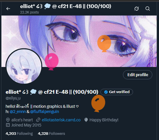 elliot* ໒꒱ 💭 @ cf21 E-48 || (100/100) (@xiiyu_u) / Posts / X
