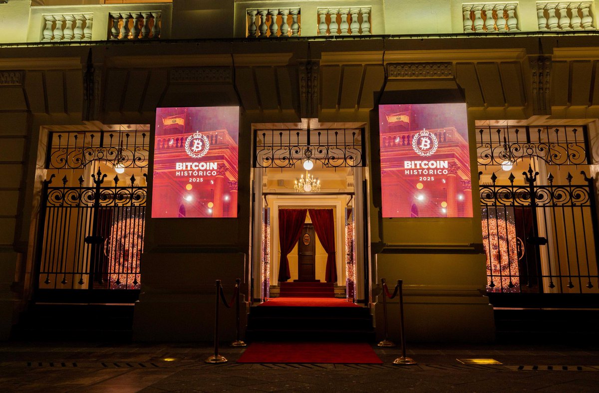 El Salvador does it with more class and elegance than anywhere else.