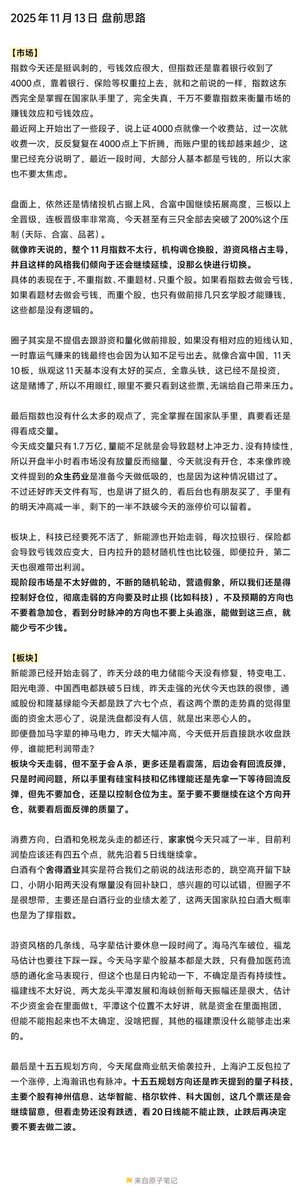 安利大王 tweet media