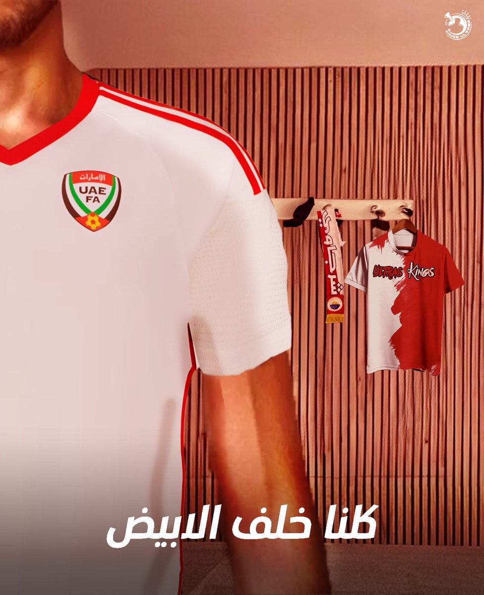Ultras Kings tweet media