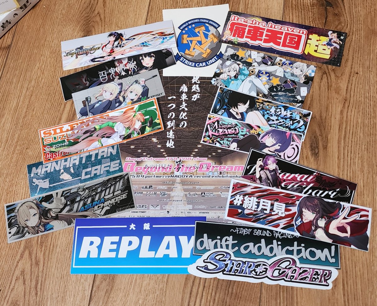 So happy to have met so many wonderful itasha owners at Beyond the Dream. Thank you to everyone who gave me a friendship sticker 💖
#bd2025