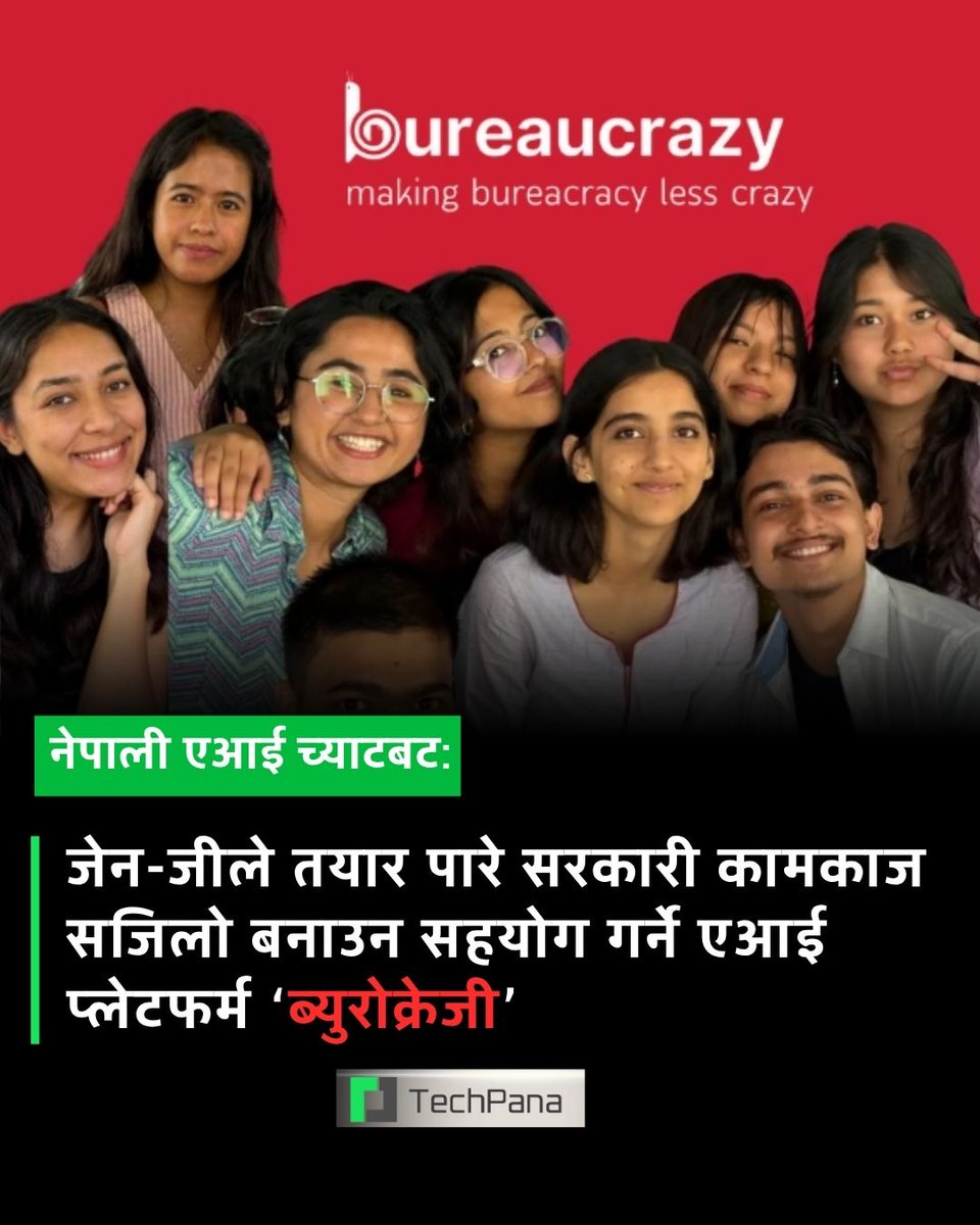 TechPanaNP's tweet photo. सरकारी झन्झट हटाउन नेपाली युवाको एक समूहले एआई प्लेटफर्म ‘ब्युरोक्रेजी’ विकास गरेको छ । समाचार: https://t.co/YVnH9f8niM https://t.co/OSvMXdsUJ6