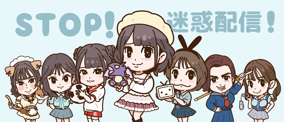 秋葉原ポスターイベント
掲示期間中に描き上げられなかった