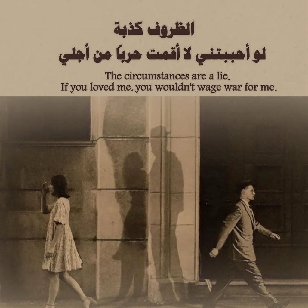 آهِتِمآم (@j7tm_) on Twitter photo 