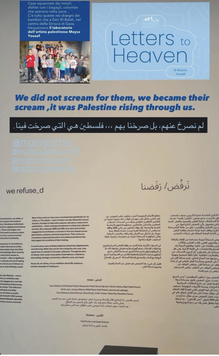 Project121111's tweet image. We did not scream for them, we became their scream,it was Palestine rising through us.
لم نصرخ عنهم، بل صرخنا بهم ،،، فلسطين هي التي صرخت فينا.