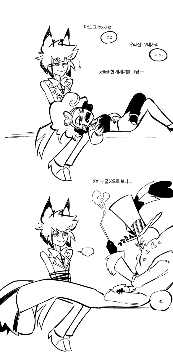 ØØNPITURN tweet media