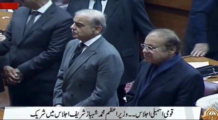 theageof804's tweet image. Today once again proved that Nawaz Sharif was, is, and will always be a bootlicker, bowing to gain power.