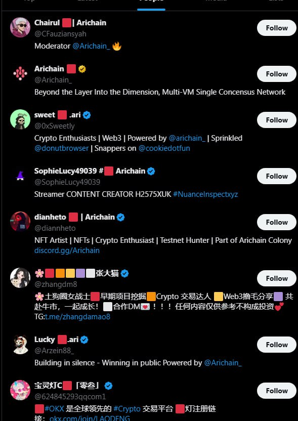 pumpmadedev tweet media