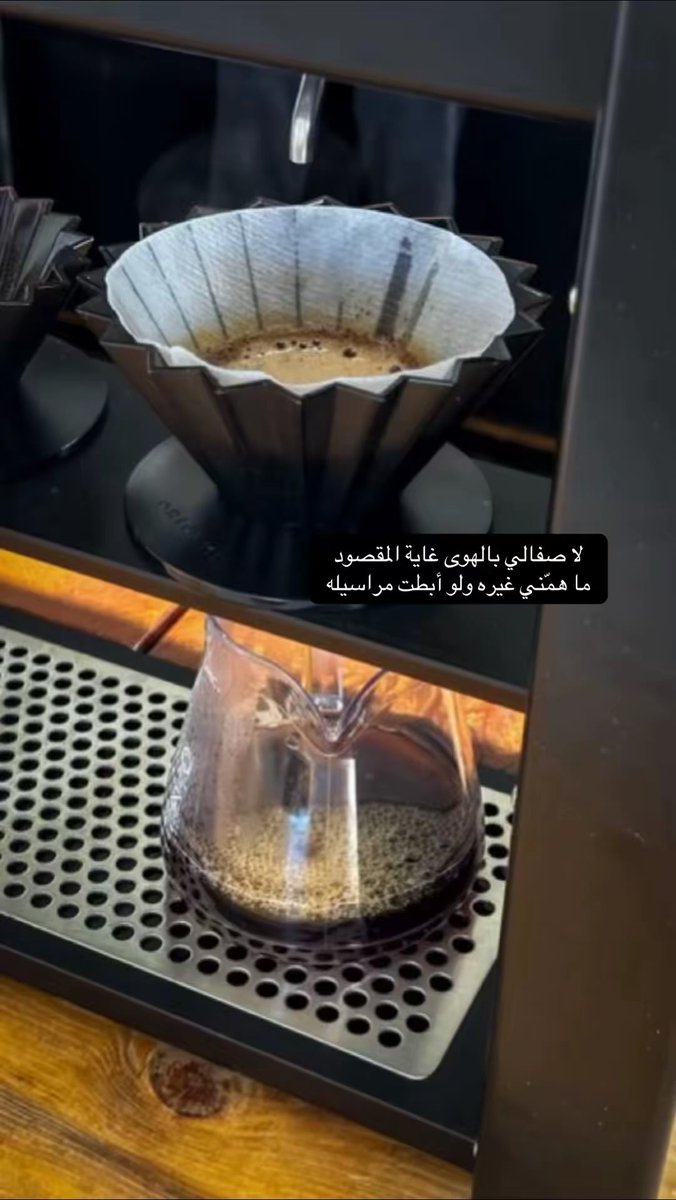 ssaaeedd93's tweet photo. لا صفالي بالهوى غاية المقصود 
ماهمّني غيره ولو أبطيت مراسيله https://t.co/Ot1IDH4Oex