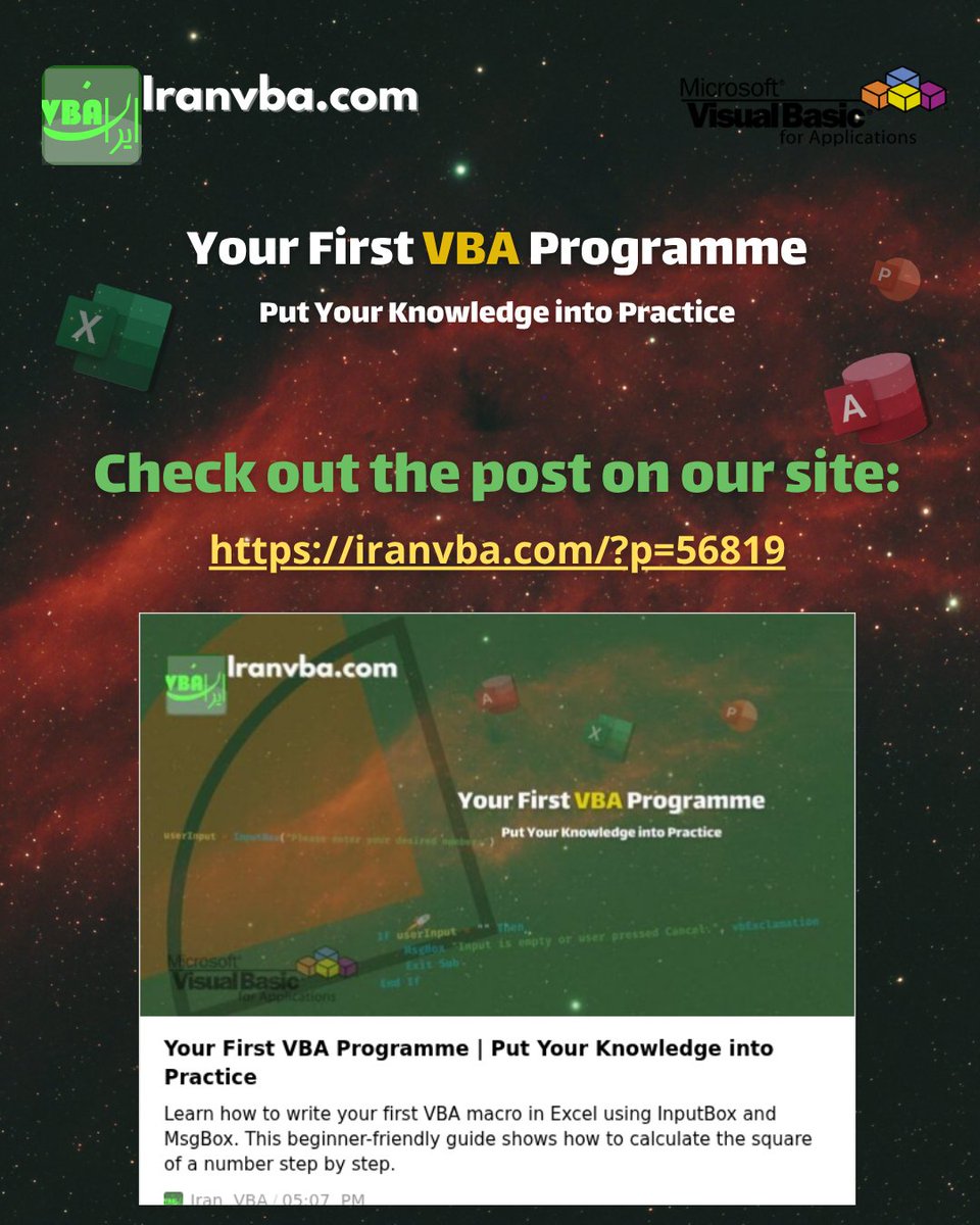 iranvba's tweet image. 💡 Learn how to write your first VBA program in Excel!
Create a simple Sub that asks for a number, validates input, and shows the square.
Start coding smarter today 👇
🔗 iranvba.com/?p=56819
#VBA #ExcelVBA #LearnVBA #ExcelAutomation