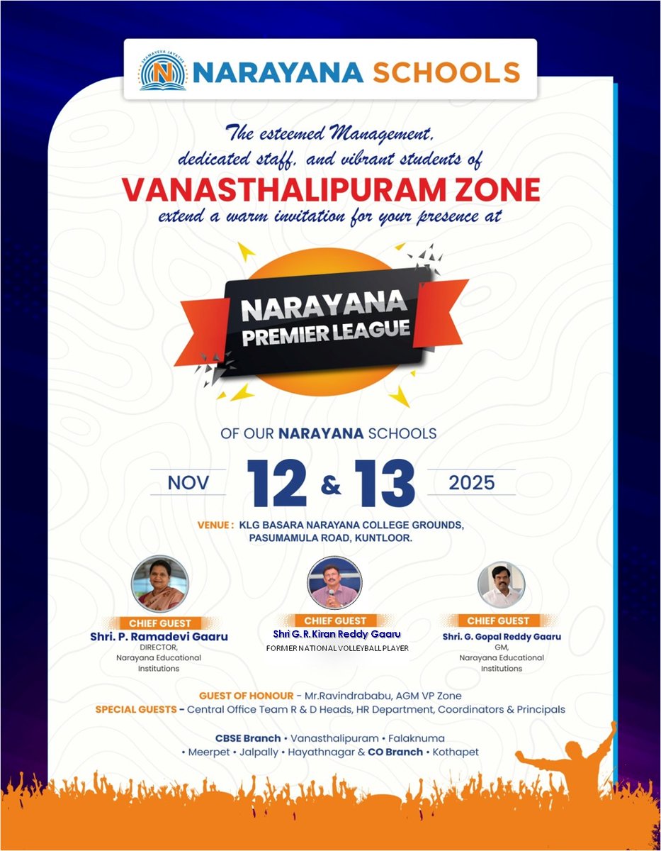 sprmtsrtc's tweet image. 