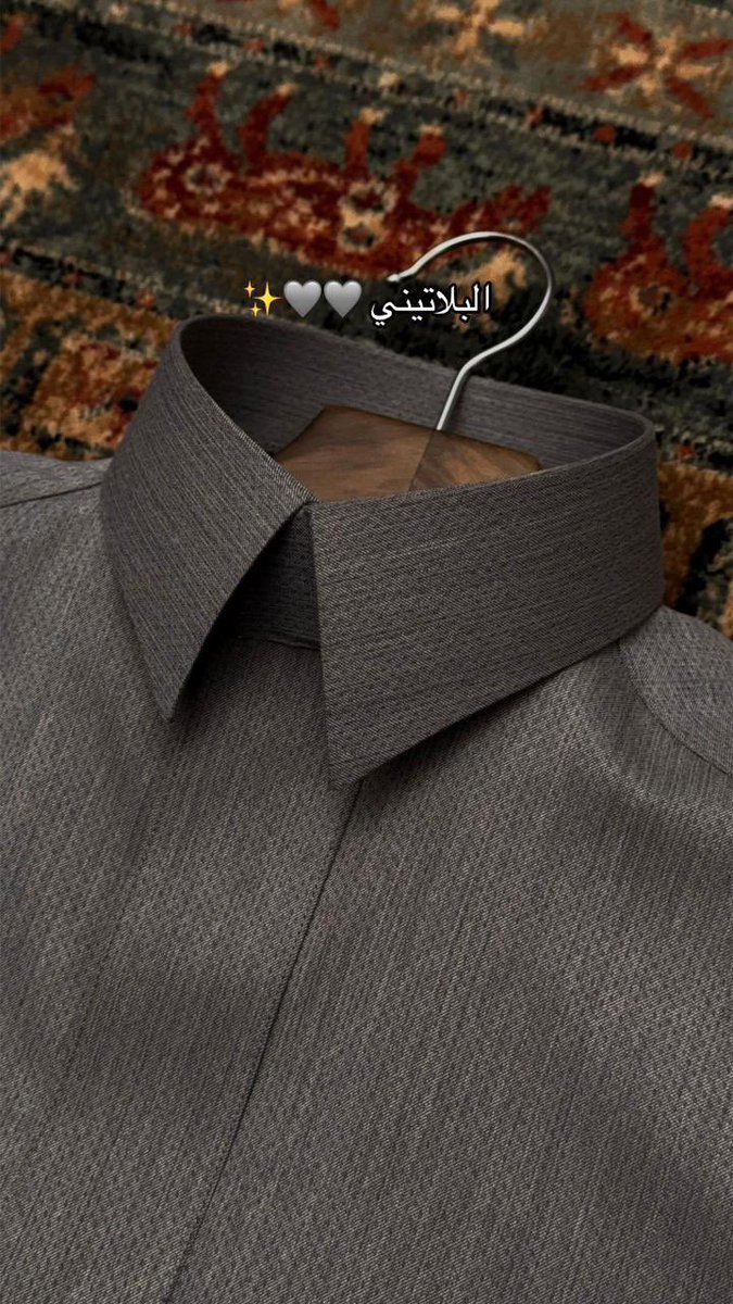 بما ان الشتاء دخل رسميًا اقترحوا لنا أقمشة ثياب شتوية وفخمة :