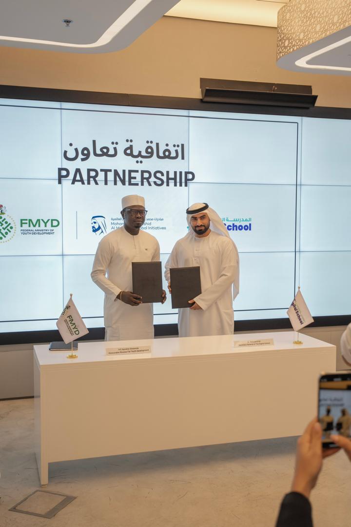 Yahaya Suleiman Ngulde tweet media