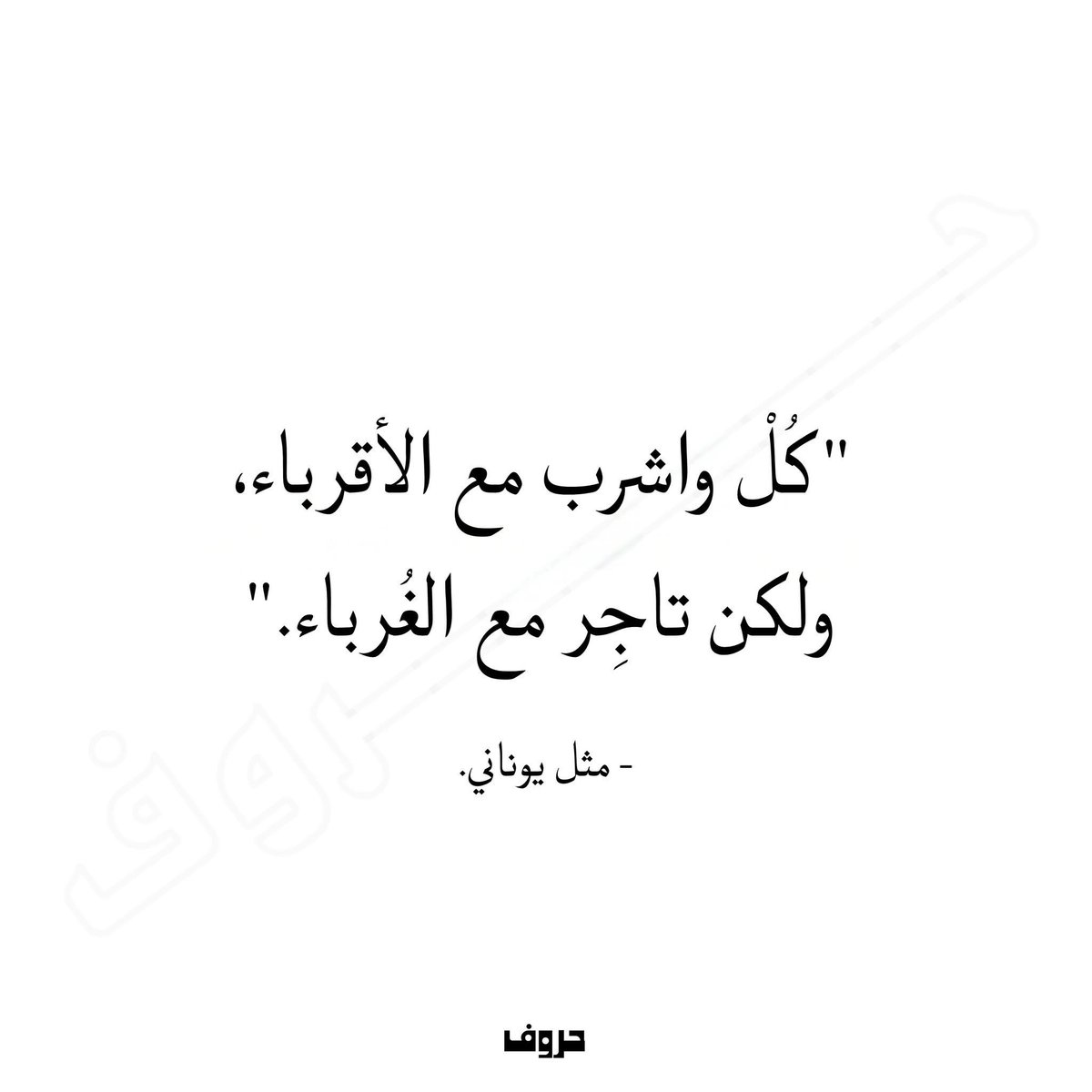 B sh⭐️_ 2023 (@basher180240522) on Twitter photo 