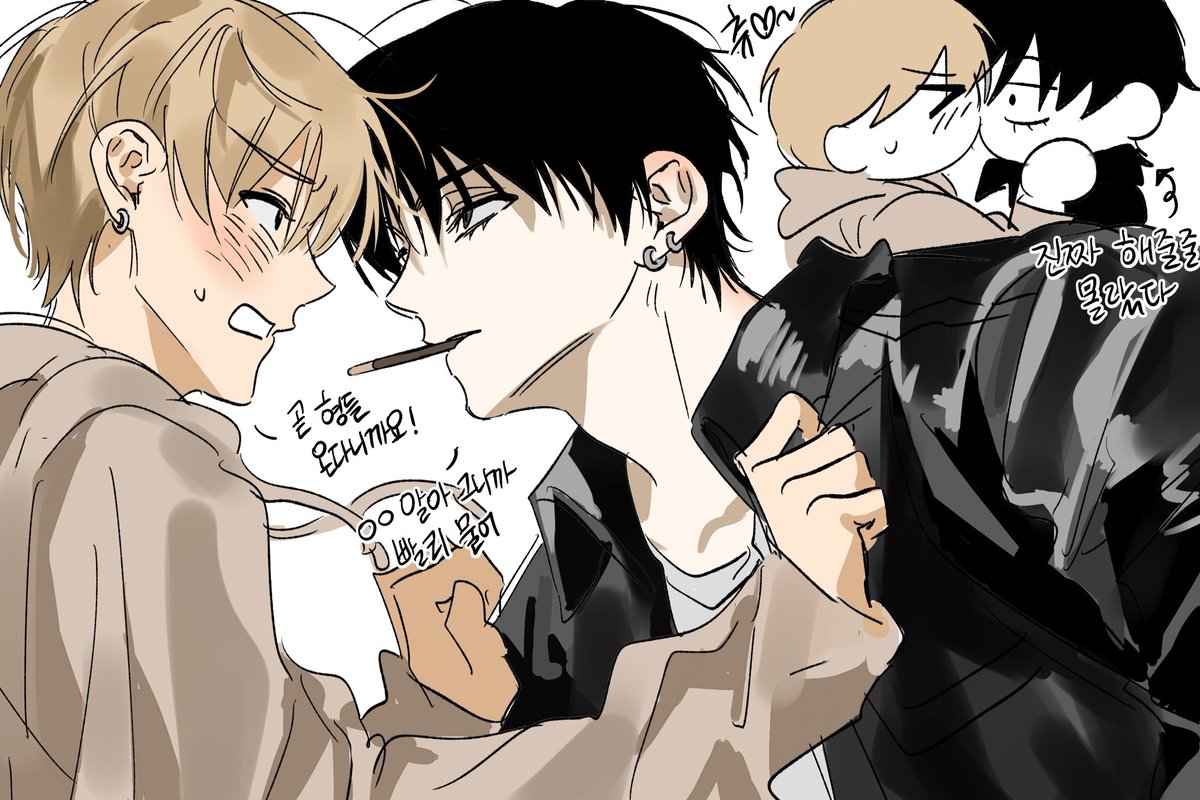 탯운 빼빼로데이

빼빼로데이가 지낫지만….슬쩍