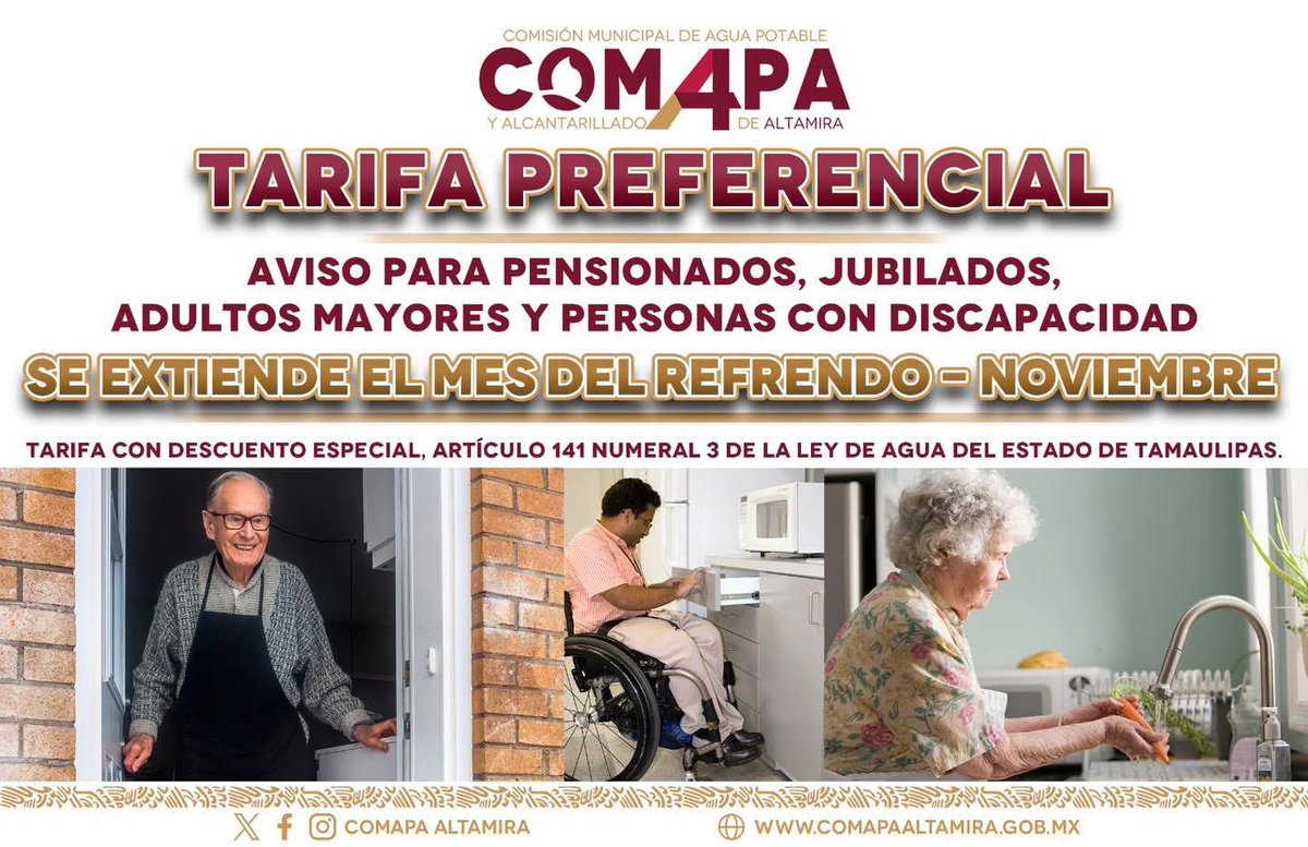 COMAPA Altamira ofrece la TARIFA PREFERENCIAL para adultos mayores, personas con discapacidad, pensionados y jubilados.

#ComapaAltamira #ComprometidosContigo