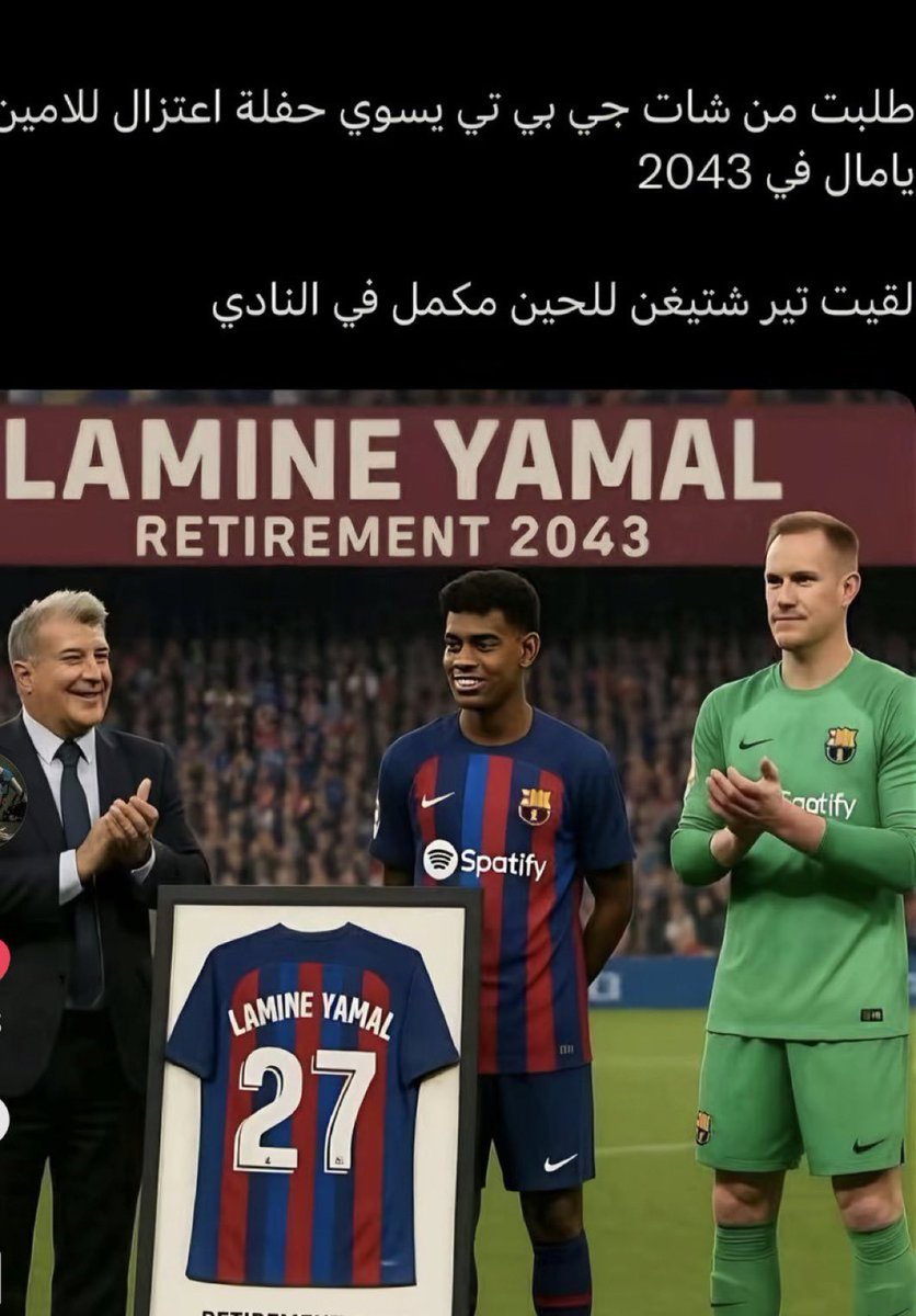 waleed (@7dex4) on Twitter photo 