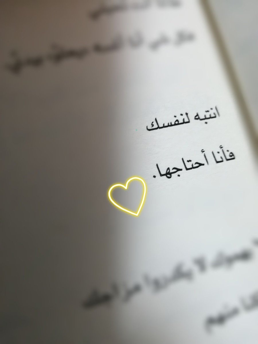 وليد (@waliiled) on Twitter photo 