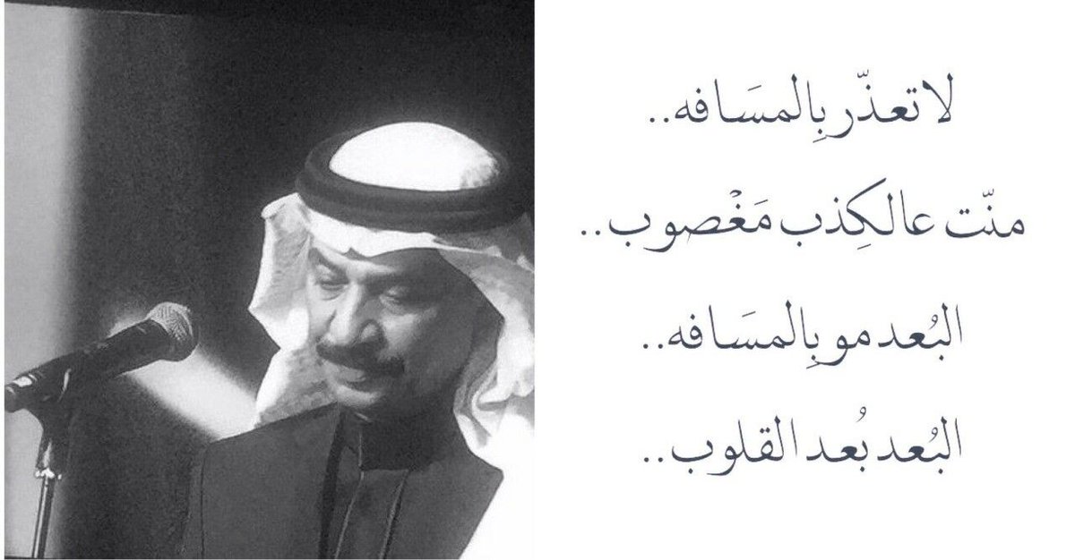 وليد (@waliiled) on Twitter photo 