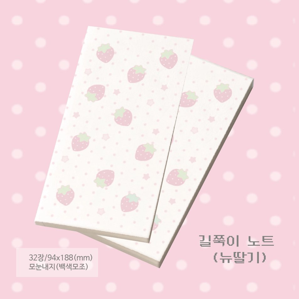 hoonzzi_market's tweet image. 11월은 다이어리 구매의 달~
💥훈찌 뉴 노트 소개 타래! 💥

❤️닷닷닷 데코네버다이 부스에서 첫 판매❤️

~타래로 이어집니다~