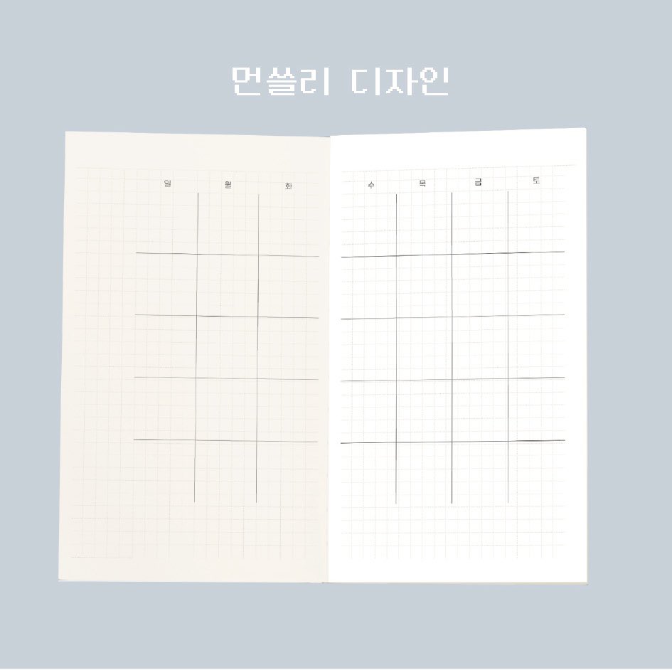 hoonzzi_market's tweet image. 11월은 다이어리 구매의 달~
💥훈찌 뉴 노트 소개 타래! 💥

❤️닷닷닷 데코네버다이 부스에서 첫 판매❤️

~타래로 이어집니다~