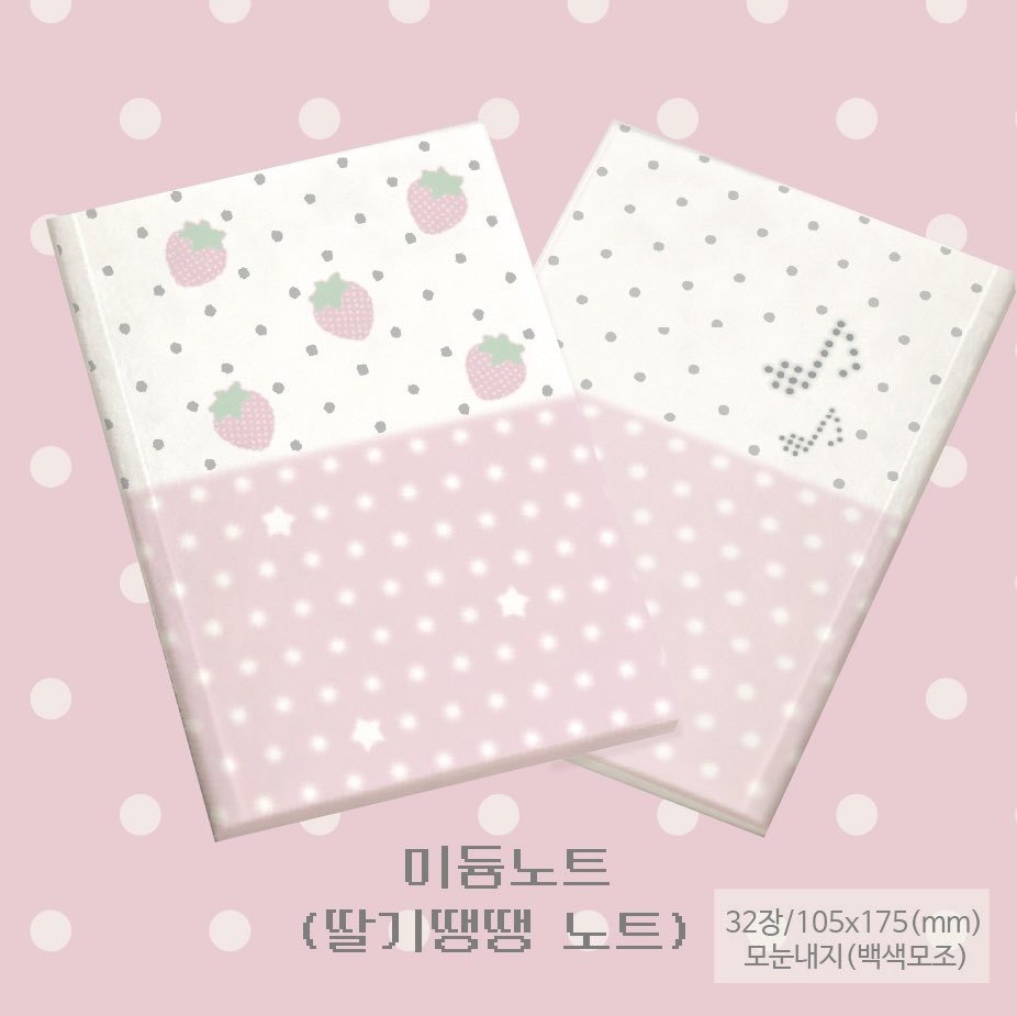 hoonzzi_market's tweet image. 11월은 다이어리 구매의 달~
💥훈찌 뉴 노트 소개 타래! 💥

❤️닷닷닷 데코네버다이 부스에서 첫 판매❤️

~타래로 이어집니다~