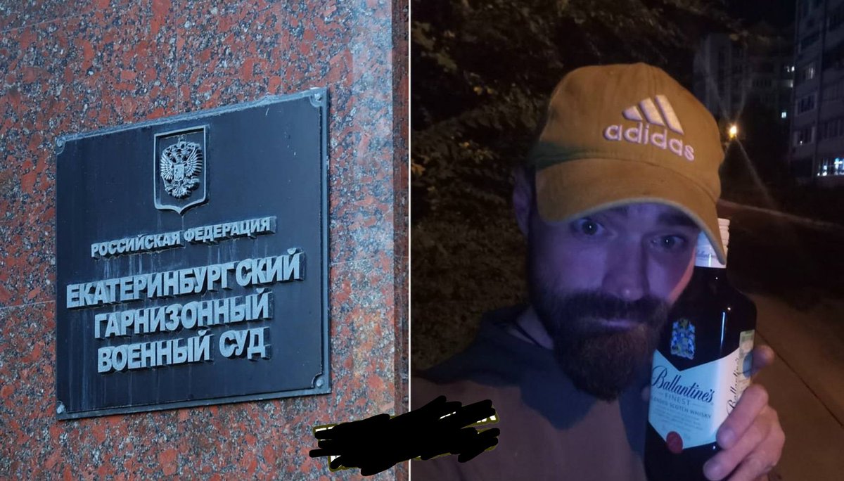 Военный суд закрыл административное дело против участника СВО Михаила Слободяна, который пьяным и под наркотой насмерть сбил двух школьниц. И даже водительских прав его не лишили.

Ну подумаешь, детей убил... Он же не комментарии против войны писал, за что его сажать ?