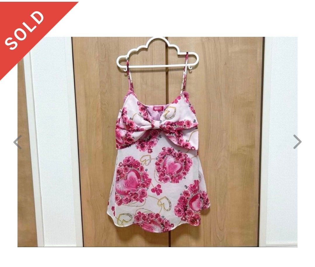 Agejo Angelica tweet media