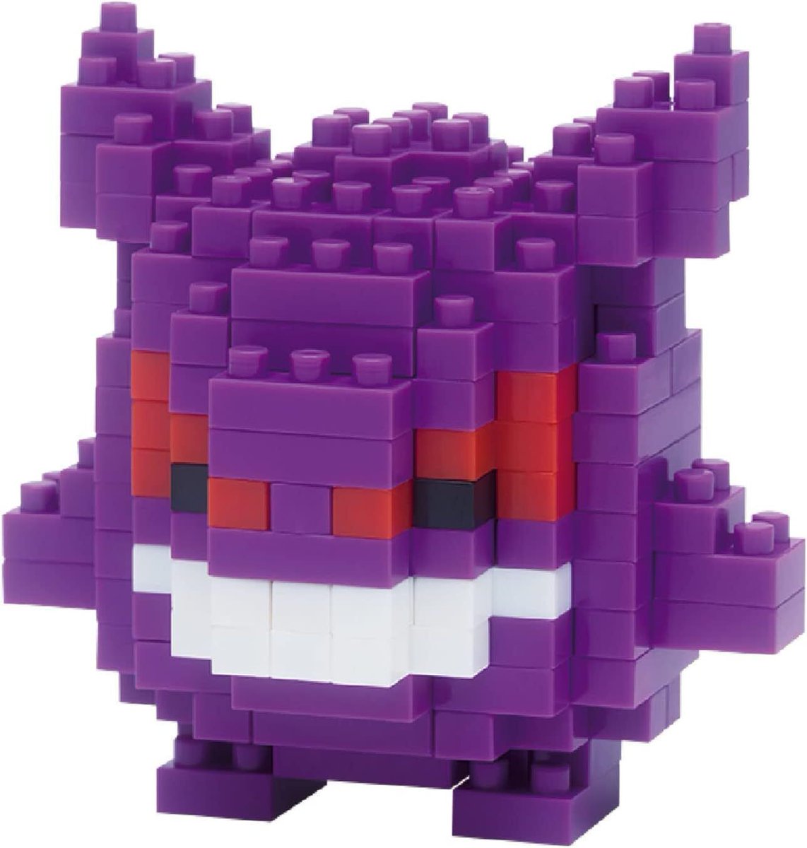 Gengar Building Kit for $8.99!

Buy via Amazon --> fkd.sale/?l=https://amz…