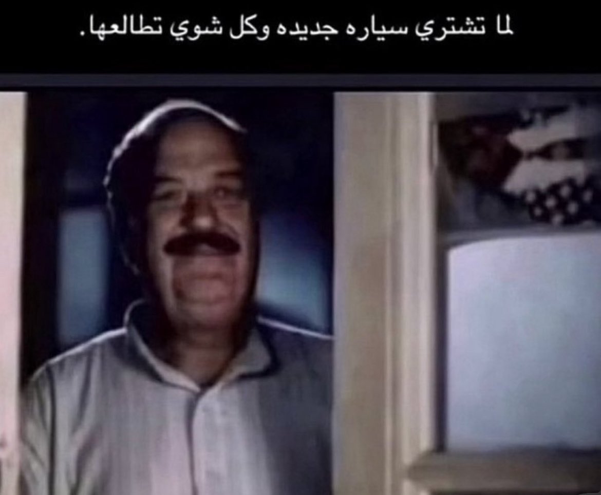 حجي🎍 (@0hs_g) on Twitter photo 