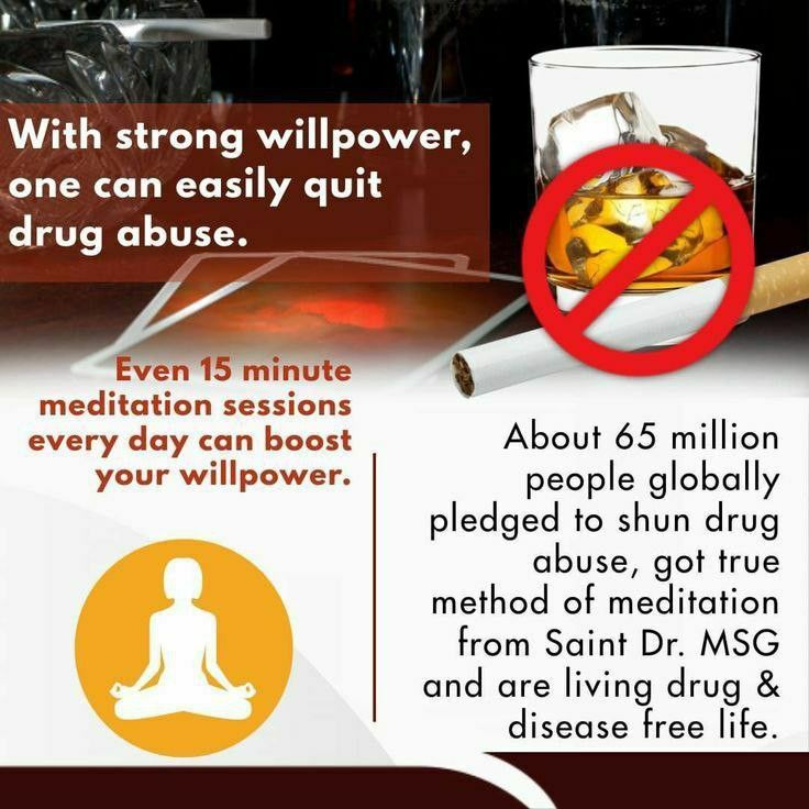 AmitaPa40178180's tweet image. Saint MSG&apos;s msg  to quit 🚬 involves encouraging self-control through 🧘‍♂️ using natural aids like fennel or cardamom,&amp;amp; participating in campaigns like DEPTH that pledge against all forms of drug and alcohol abuse. #QuitAddiction #QuitSmoking #QuitAlcohol  #depth #HealthyLife