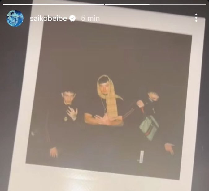 Padre, Hijo y Espíritu Santo