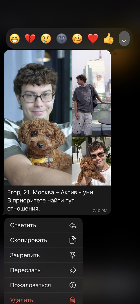 рекламное лицо алкоголизма tweet media