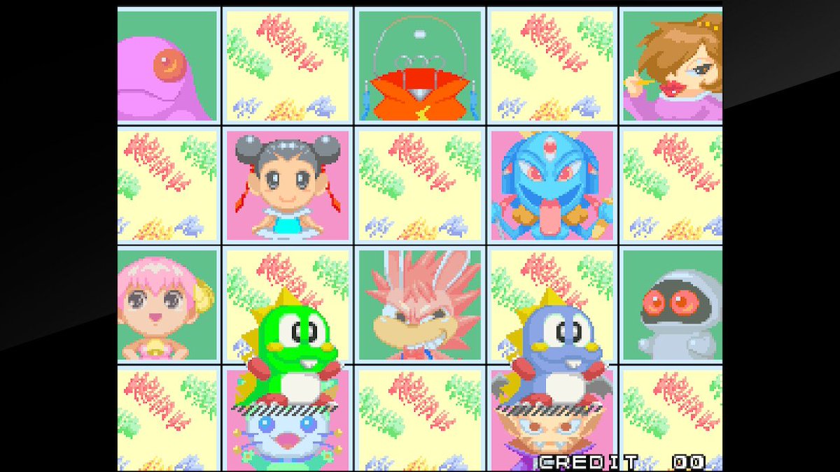 masato_furuya's tweet image. ネオジオで続編も出てたんですね。
いろんなハードに移植されてるのは有名ですが、N64にも移植されてたんだ?!（海外のみ）
日本で発売していた「パズルボブル64」は3作目の移植だったのね。 #パズルボブル2 #アケアカNEOGEO