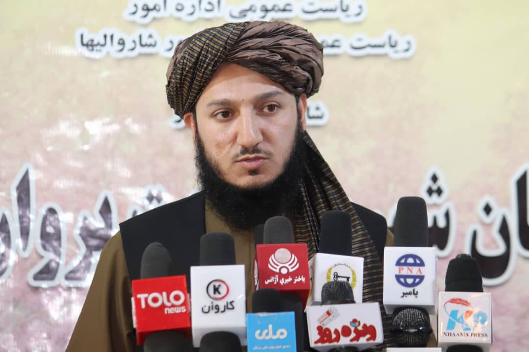 گفتمان شهری در پروان برگزار گردید
شاروالی شهر چاریکار این گفتمان را جهت ارایه معلومات مسولین ادارات پیرامون دست آوردها، فعالیت ها،چالش ها، فرصت ها و برنامه های آینده شان در بخش های اقتصاد، پیشرفت امور فرهنگی، حفظ محیط زیست، حکومت داری و امنیت برگزار کرده است.