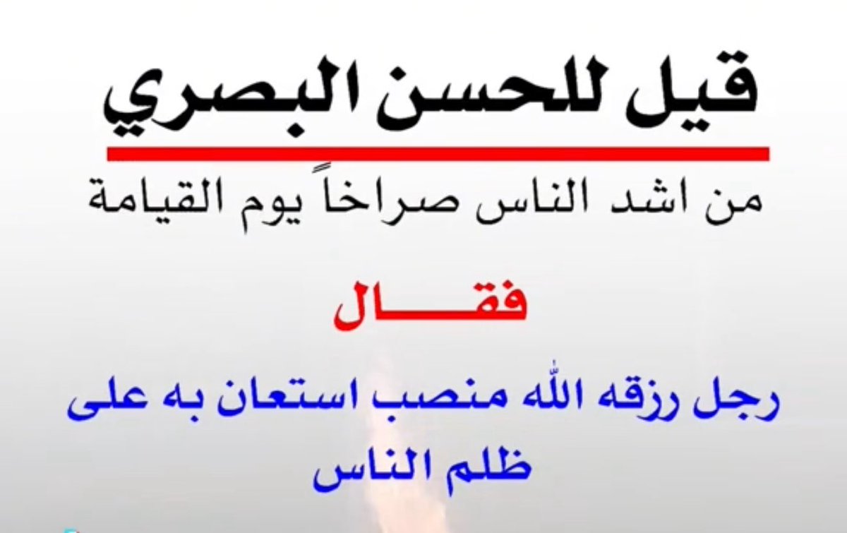 فهد النوفلي (@fahad7804) on Twitter photo 