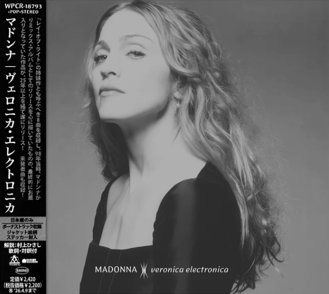 Madonna's Madonna's