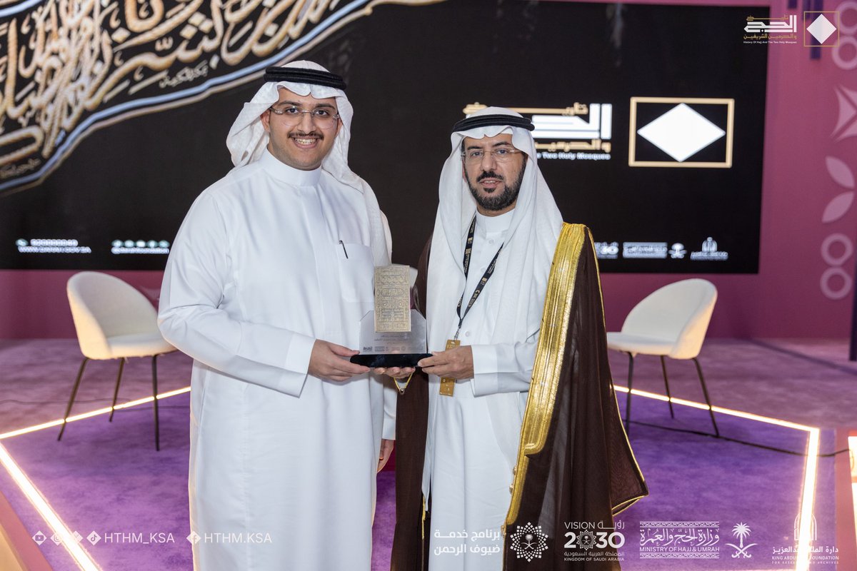 أسامة القحطاني tweet media