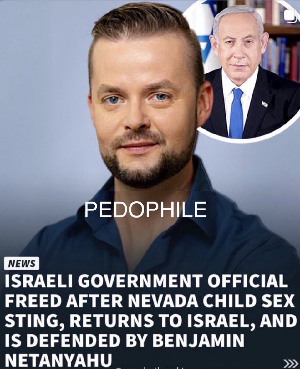 <a href="/AGJamesUthmeier/">Attorney General James Uthmeier</a> When?