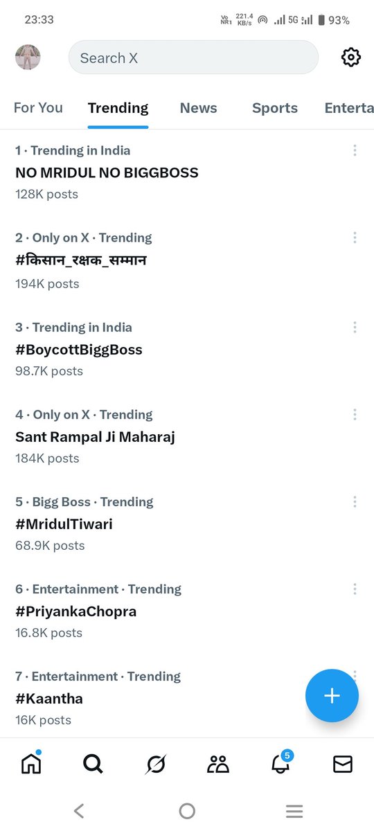khaki_ki's tweet photo. #BoycottBiggBoss 
#MridulTiwari
#MridulGang
NO MRIDUL NO BIGGBOSS https://t.co/Q4rfAgeabE