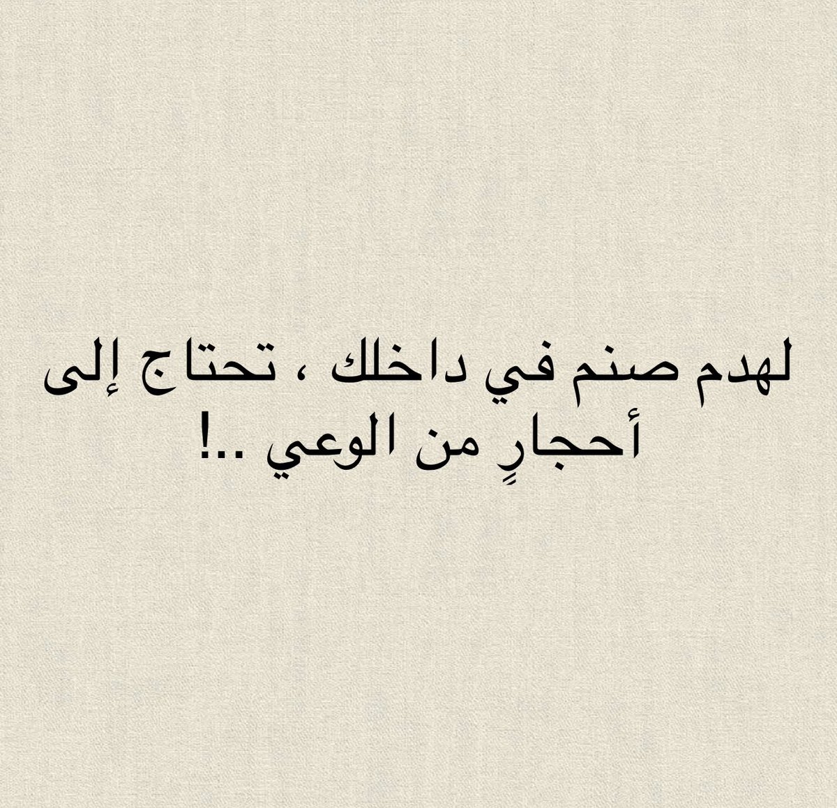 sultan (@sultanfn777) on Twitter photo 