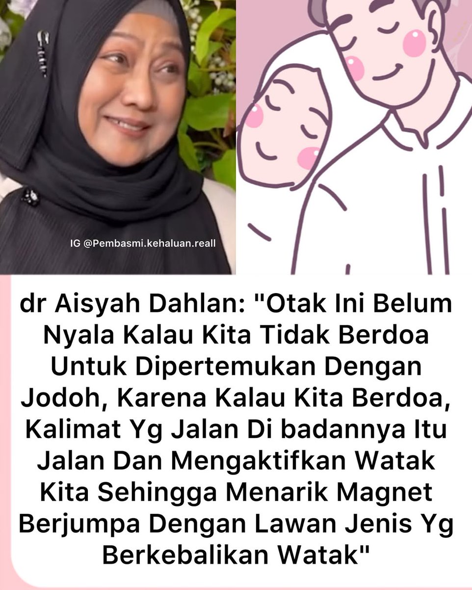 Like This tweet media