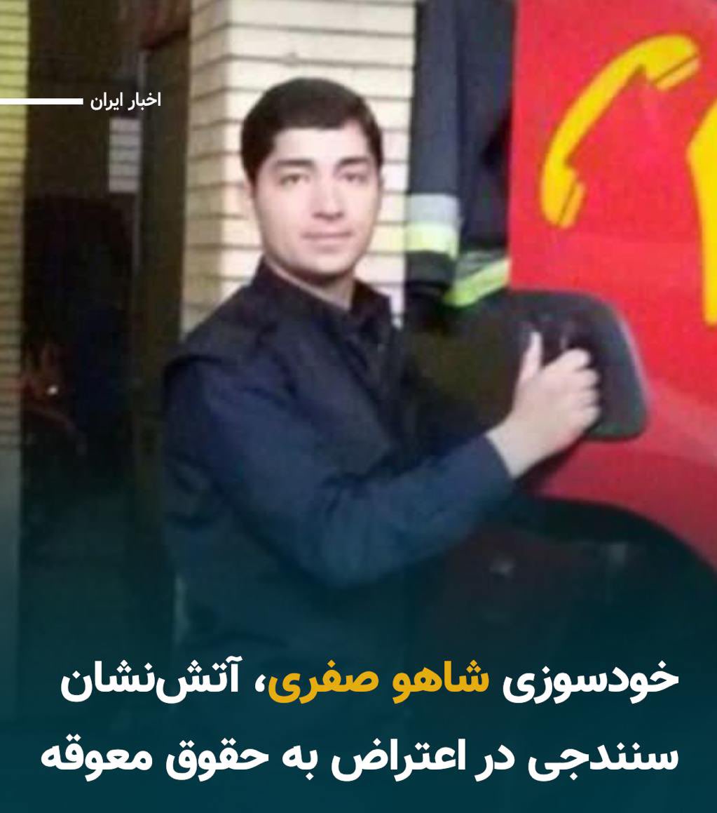 کارد به استخوان مردم رسیده…