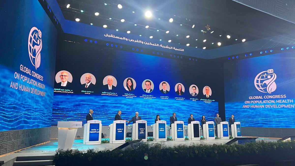 تعرفت اليوم عن كثب في المؤتمر العالمي للسكان والصحة والتنمية البشرية عن مستقبل الجانب الصحي في مصر ومواكبته لعصر الحداثة والتكنولوجيا وربطه بالمحددات الإجتماعية،في عهد الجمهورية الجديدة ليس بغرابة أن نرى مصر محور ارتكاز عالمي، جديرة بالشكر لما يحظى به اليمنيون من خدمات صحية
#بحاح