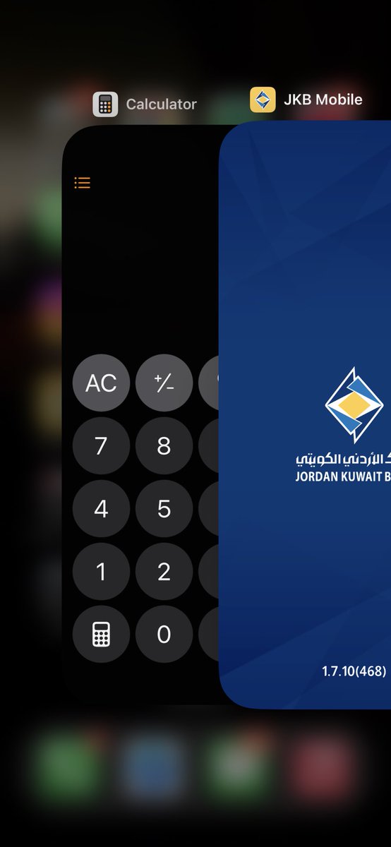 لعبتي المفضلة بأوقات الفراغ
