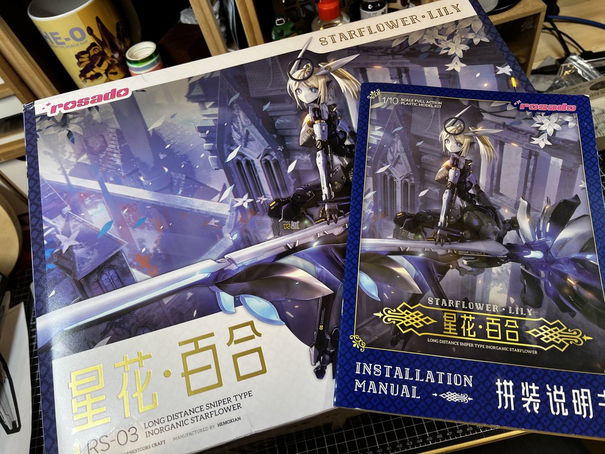 I got an early copy of the Starflower Lily kit and I’m live building it over on the USA Gundam TV channel! Come check it out! 

youtube.com/c/USAGundamTV